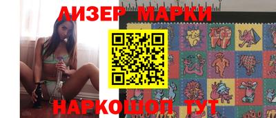 MDMA Premium VHQ Кинель