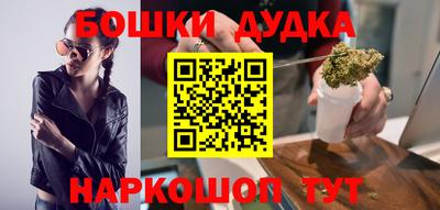 MDMA Premium VHQ Кинель