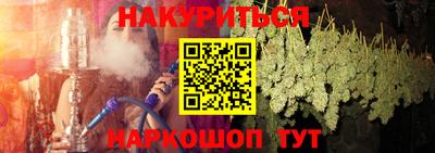 mix Кимры