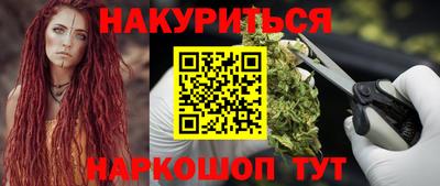 mix Кимры