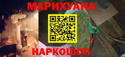 mdma Кингисепп