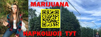 mdma Кингисепп