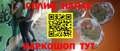 MDMA Premium VHQ Кинель