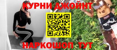 mdma Кингисепп