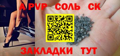 mix Кимры