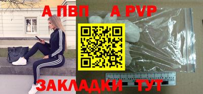MDMA Premium VHQ Кинель