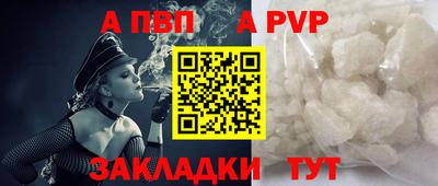 mdma Кингисепп