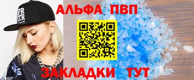 mix Кимры
