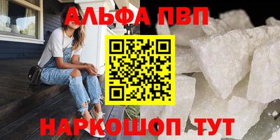 MDMA Premium VHQ Кинель