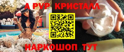 mdma Кингисепп
