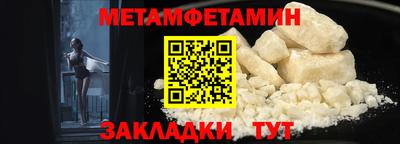 MDMA Premium VHQ Кинель