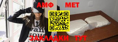 mdma Кингисепп