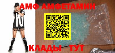 mix Кимры