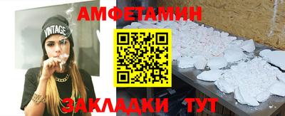 mdma Кингисепп