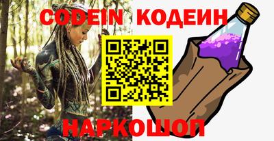 mix Кимры