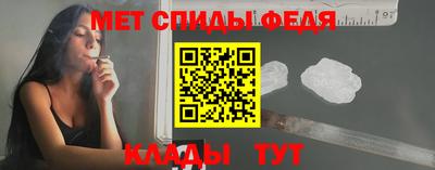 mdma Кингисепп
