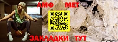 mdma Кингисепп