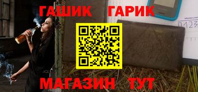 mix Кимры