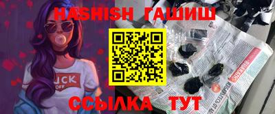 MDMA Premium VHQ Кинель
