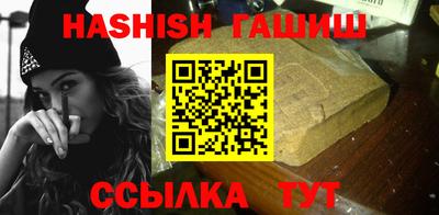 mdma Кингисепп