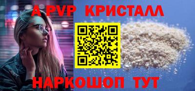 mix Кимры