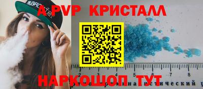 MDMA Premium VHQ Кинель