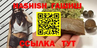 mix Кимры