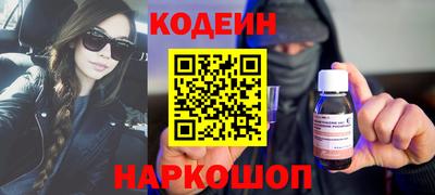 mix Кимры