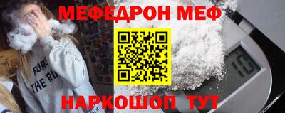 mdma Кингисепп