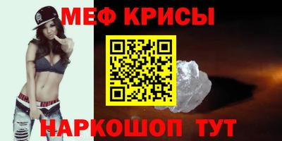 mdma Кингисепп