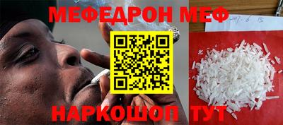 mdma Кингисепп