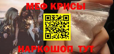 MDMA Premium VHQ Кинель