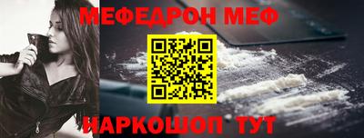 mix Кимры
