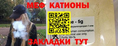 mdma Кингисепп