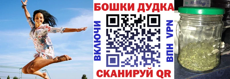 даркнет какой сайт  Таганрог  Марихуана Ganja 