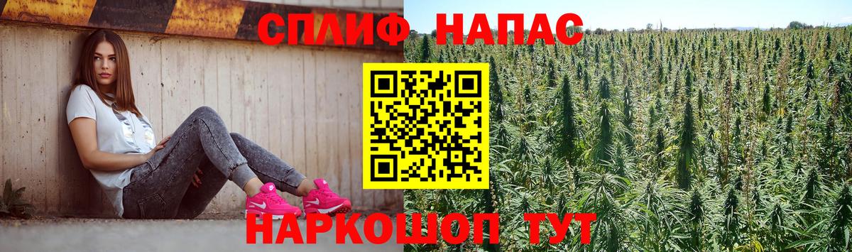 Таганрог  Конопля ГИДРОПОН  Конопля AK-47  Конопля конопля  Каннабис ГИДРОПОН  Вход с VPN 